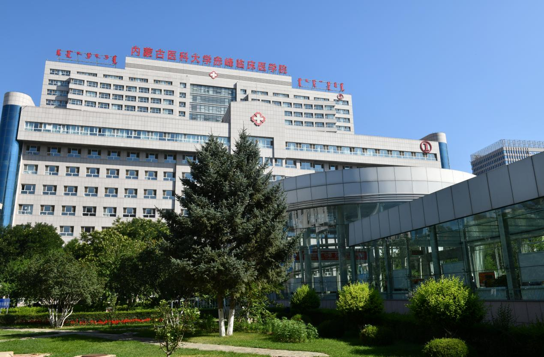 from clipboard from clipboard