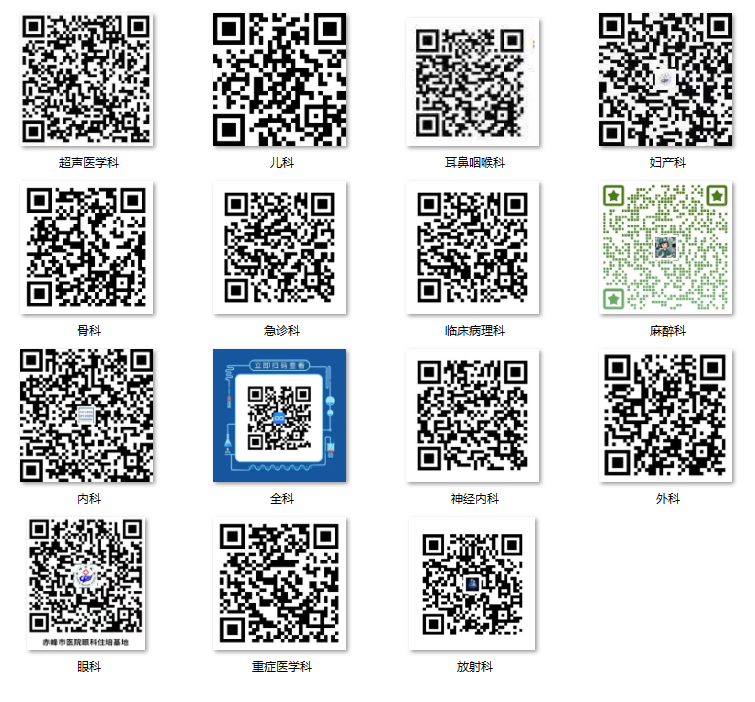 from clipboard from clipboard