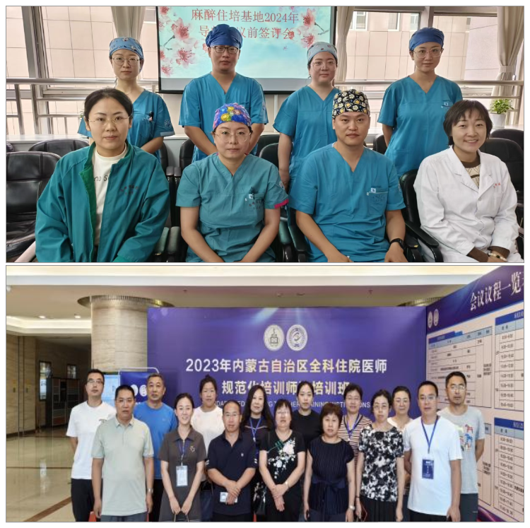 from clipboard from clipboard