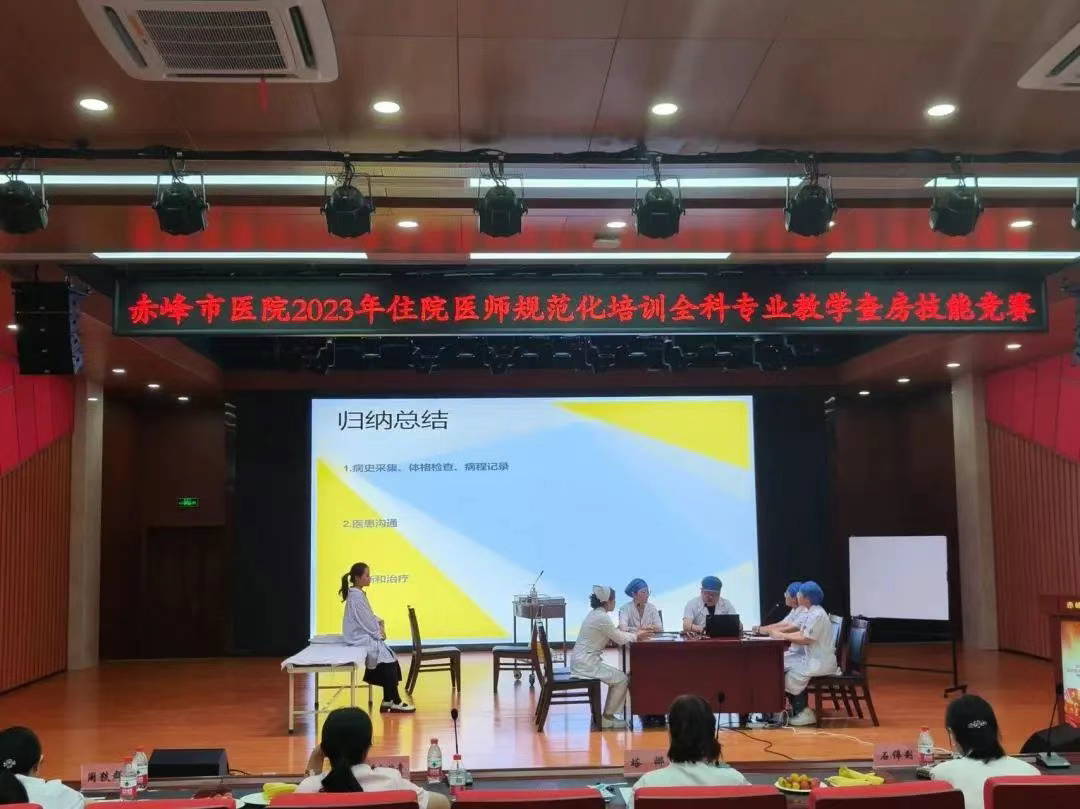 from clipboard from clipboard