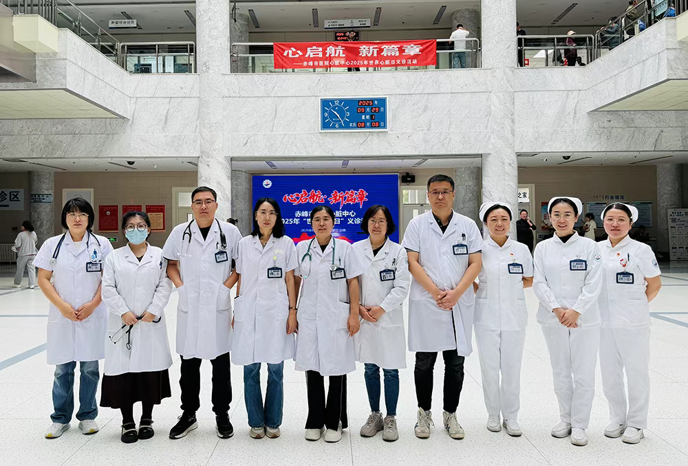 from clipboard from clipboard