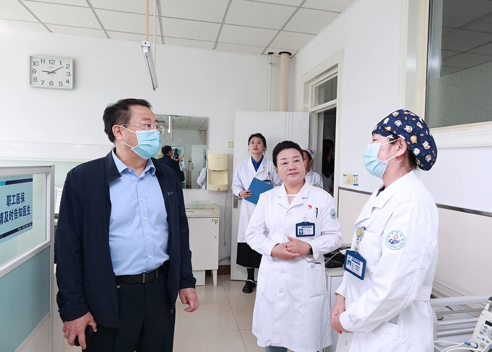 from clipboard from clipboard