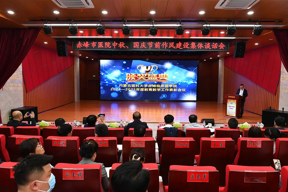 from clipboard from clipboard