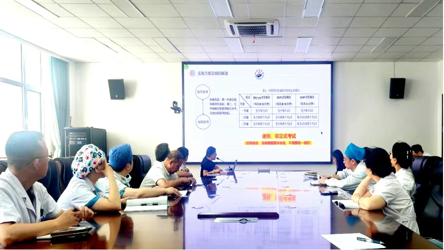 from clipboard from clipboard