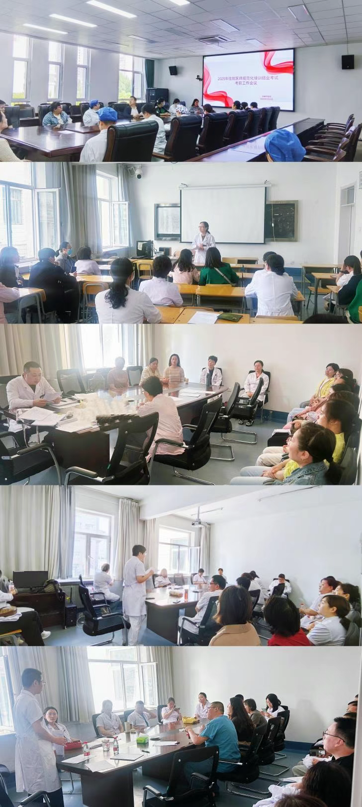 from clipboard from clipboard