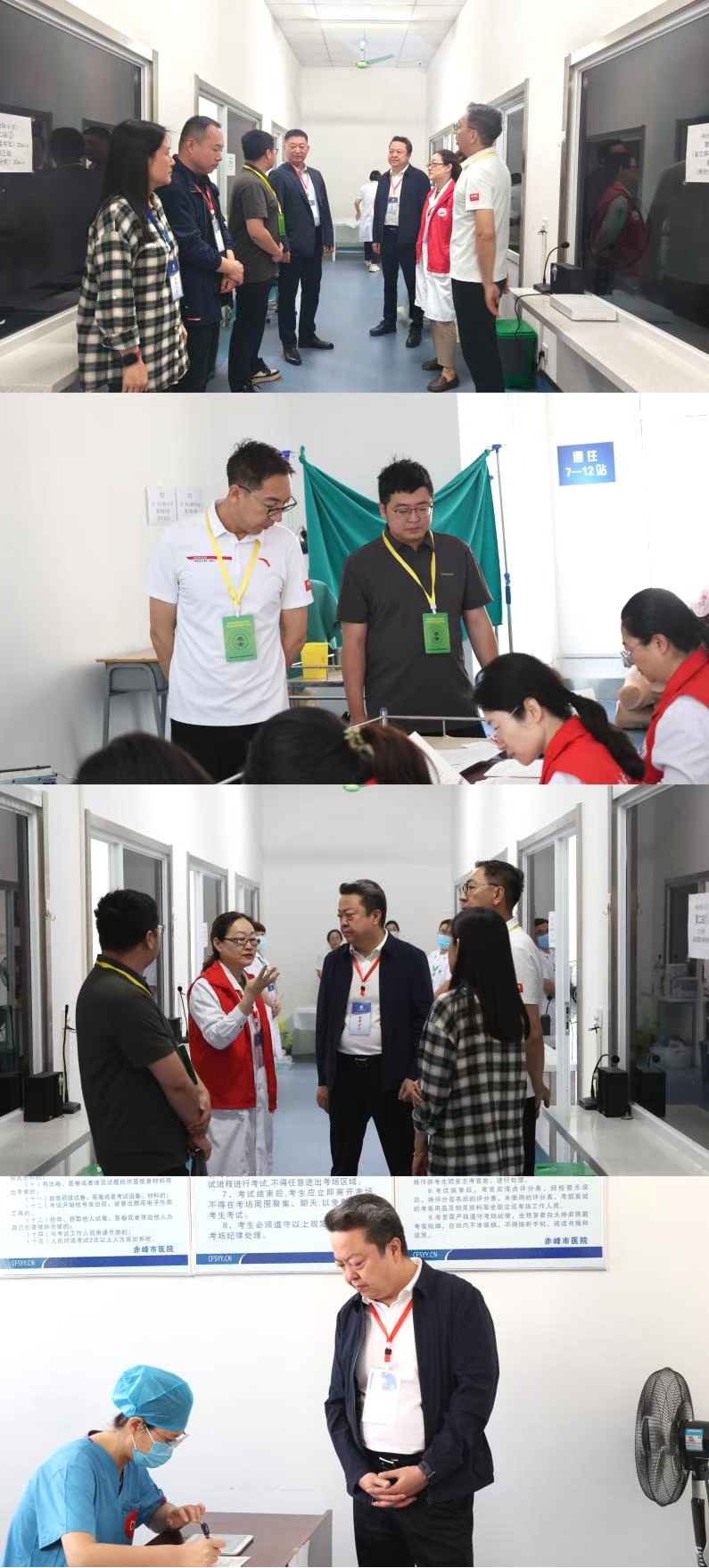 from clipboard from clipboard