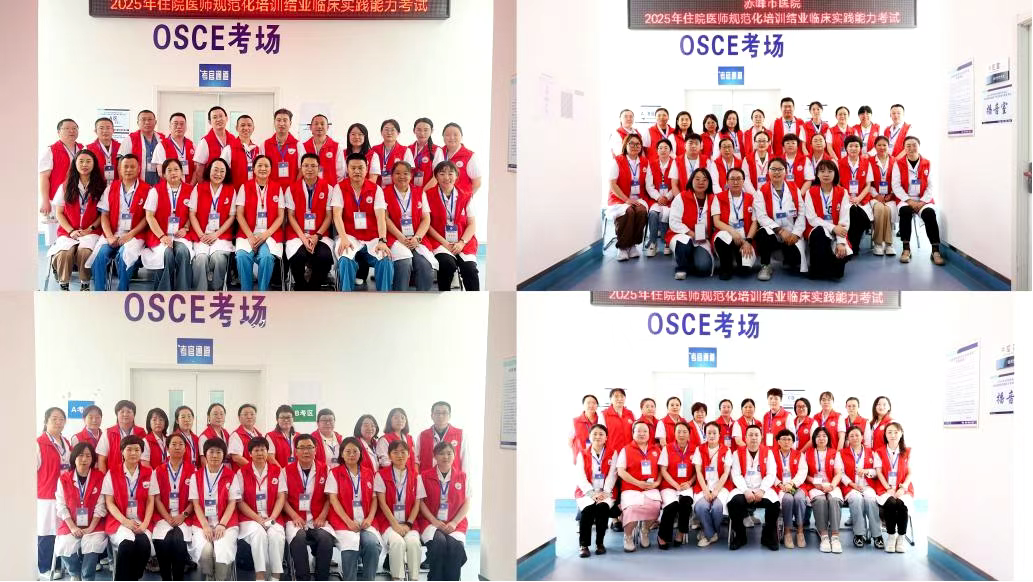 from clipboard from clipboard