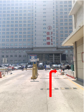 from clipboard from clipboard