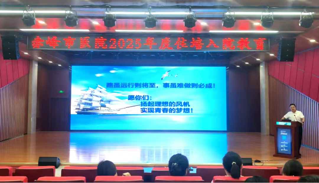 from clipboard from clipboard