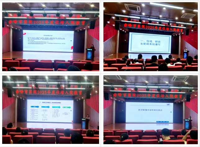 from clipboard from clipboard