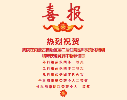 from clipboard from clipboard