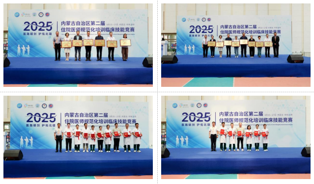 from clipboard from clipboard