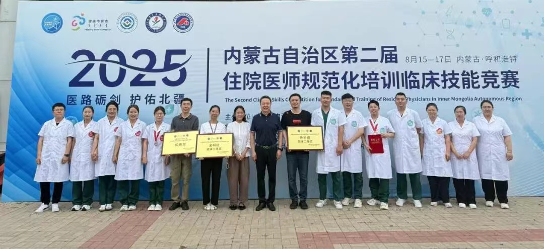 from clipboard from clipboard