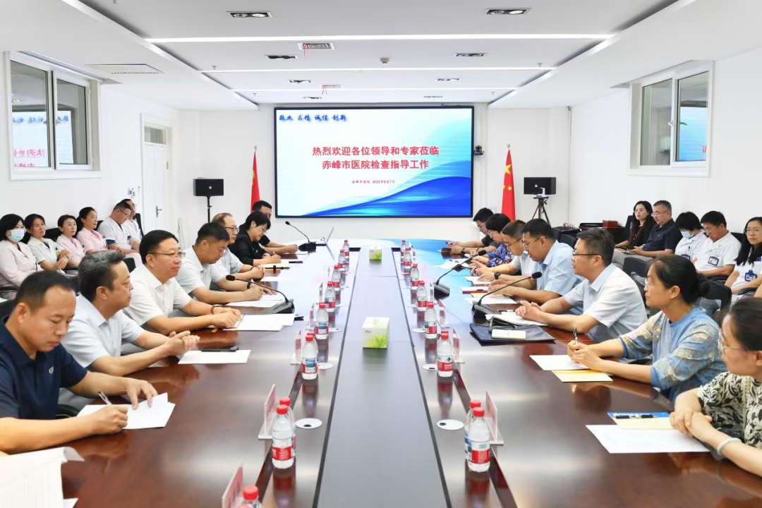 from clipboard from clipboard