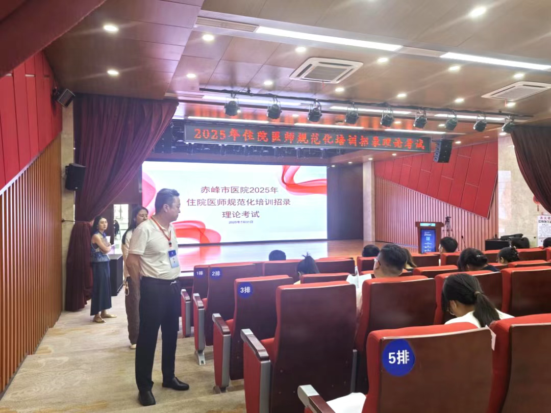 from clipboard from clipboard