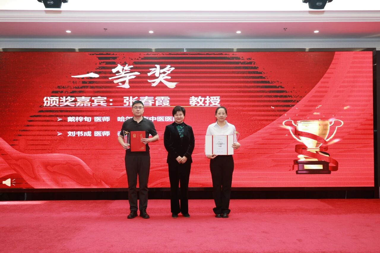 from clipboard from clipboard