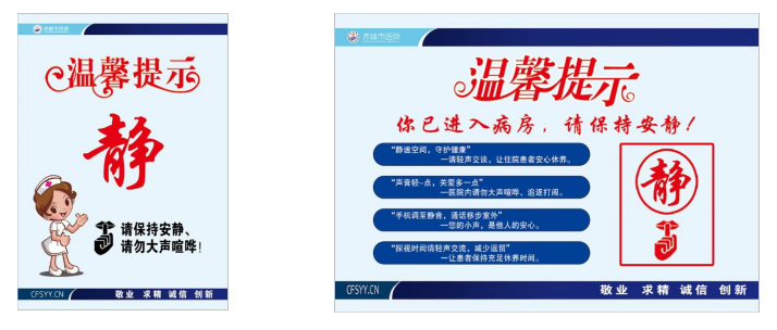 from clipboard from clipboard