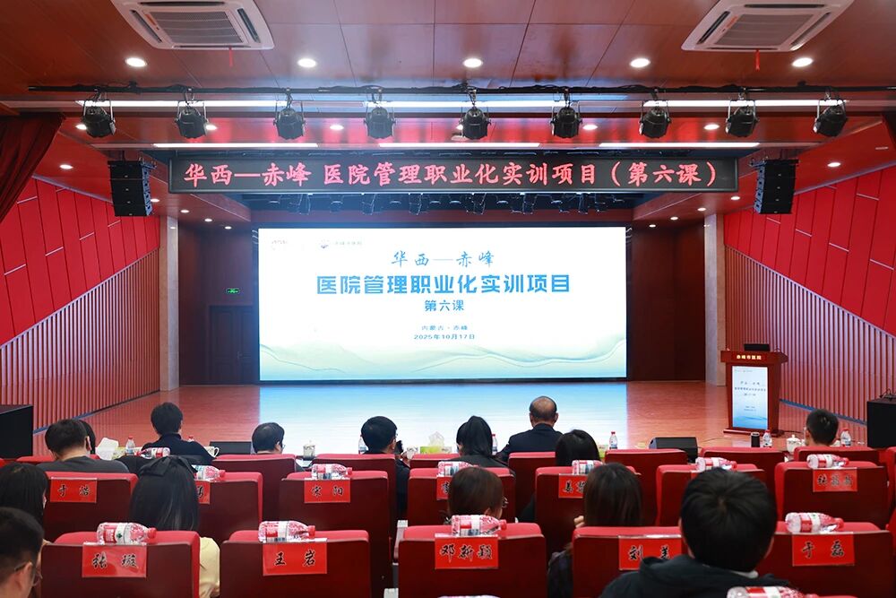 from clipboard from clipboard