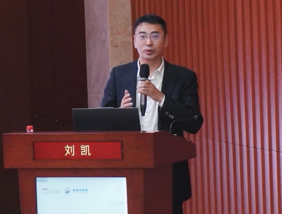 from clipboard from clipboard