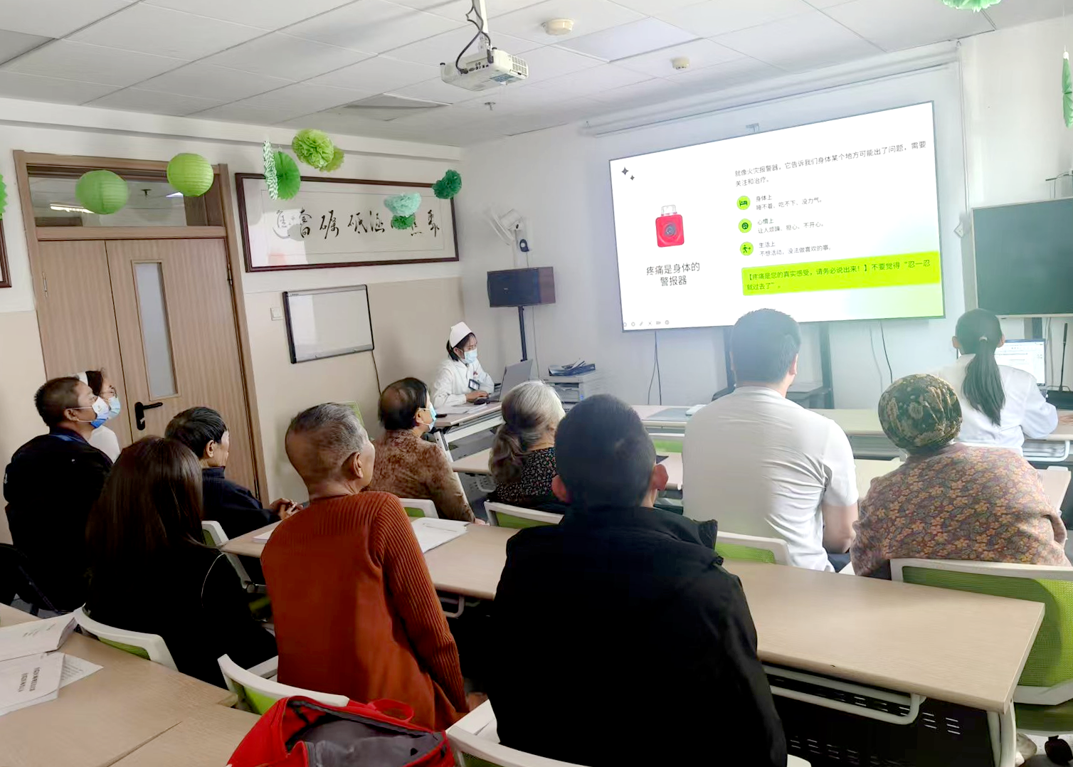 from clipboard from clipboard