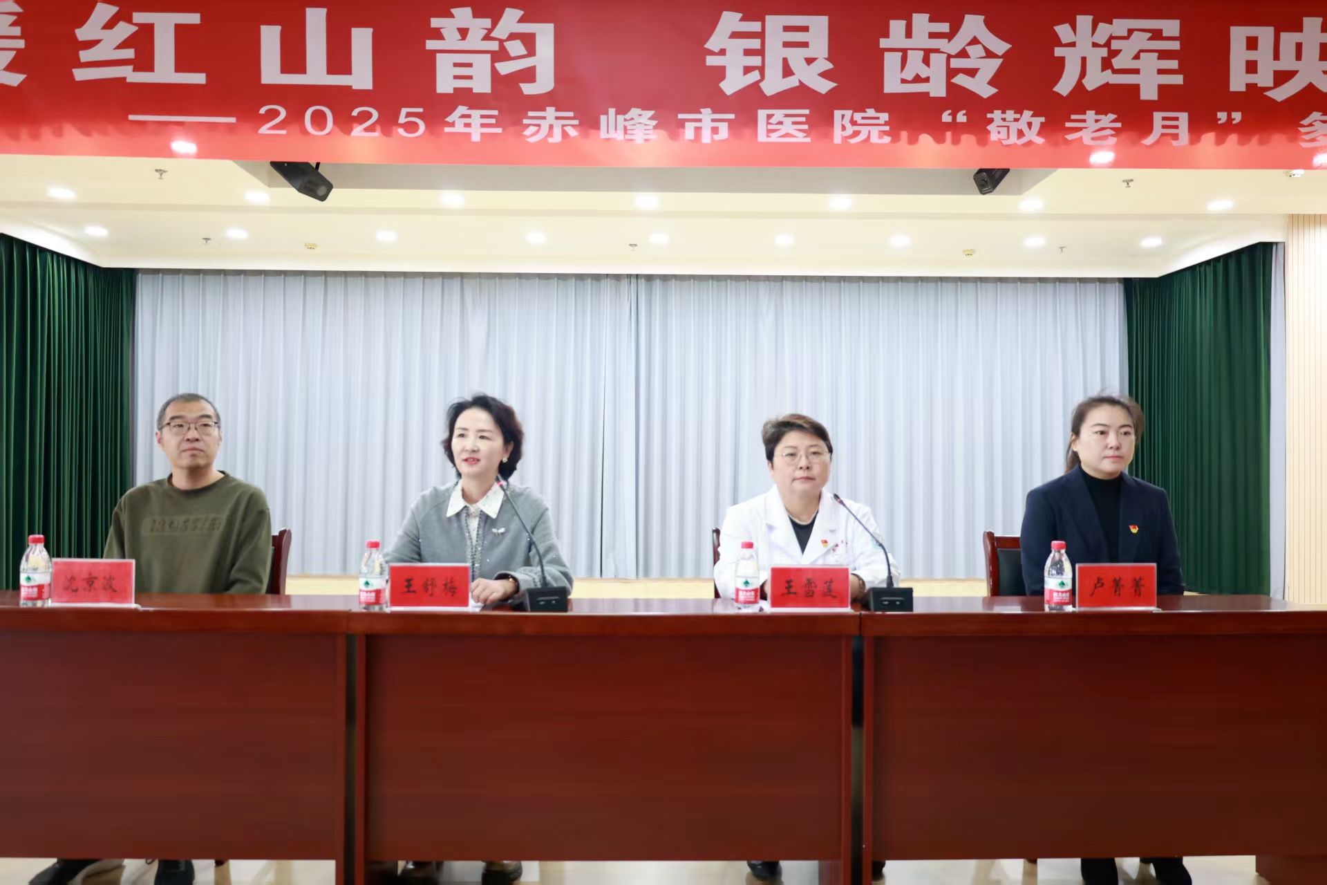 from clipboard from clipboard