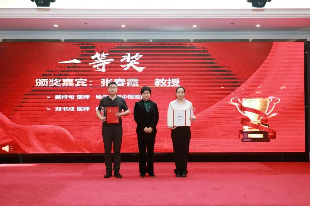 from clipboard from clipboard