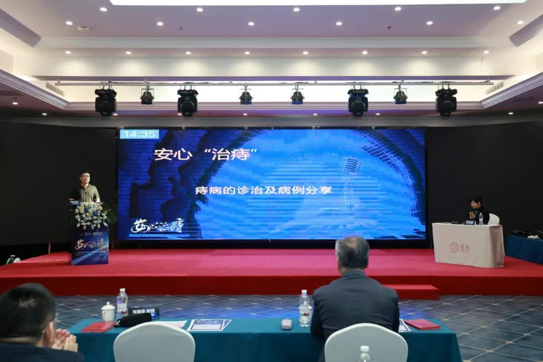 from clipboard from clipboard