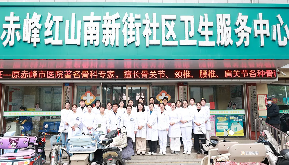 from clipboard from clipboard