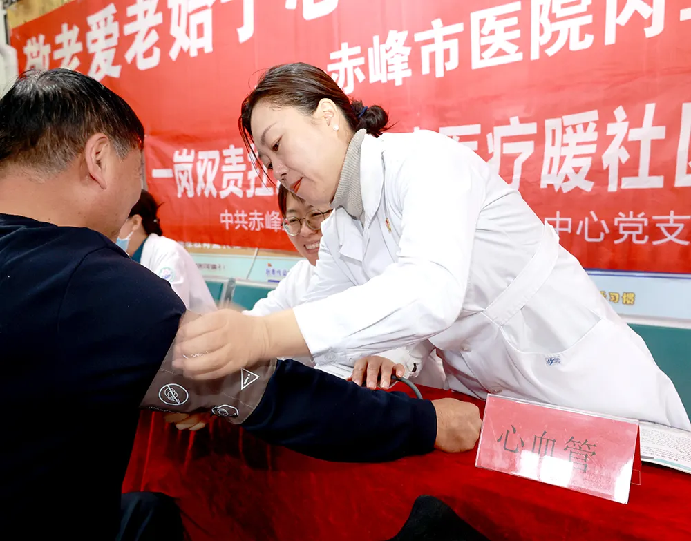 from clipboard from clipboard