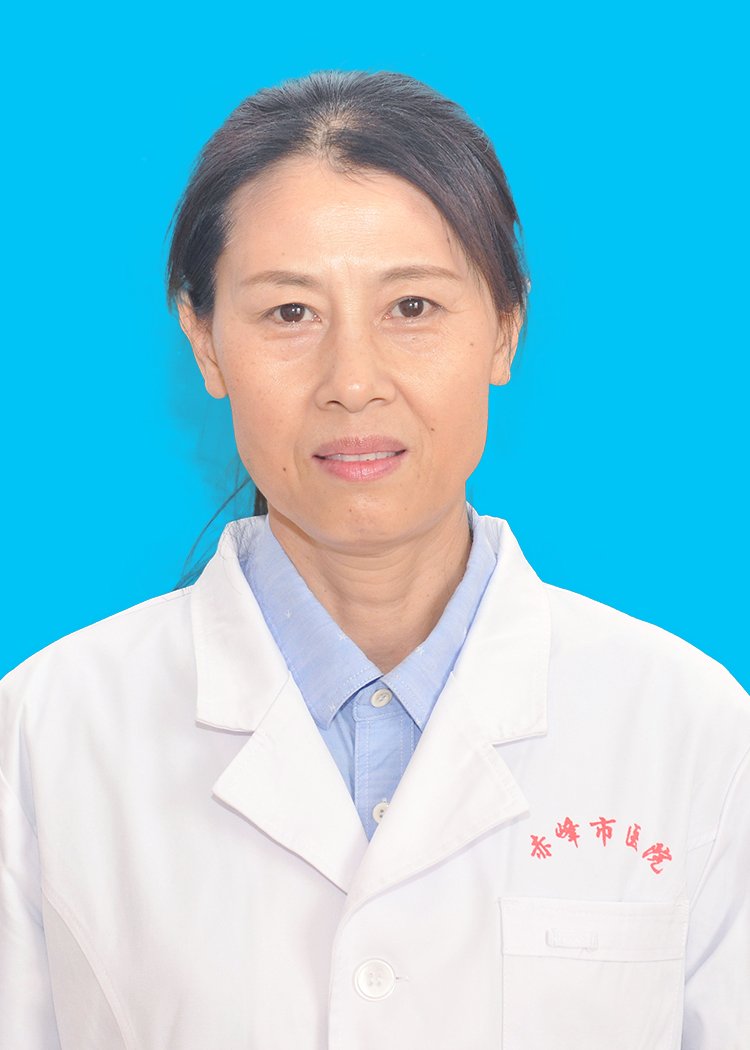 孙莹_赤峰市医院_赤峰市医院