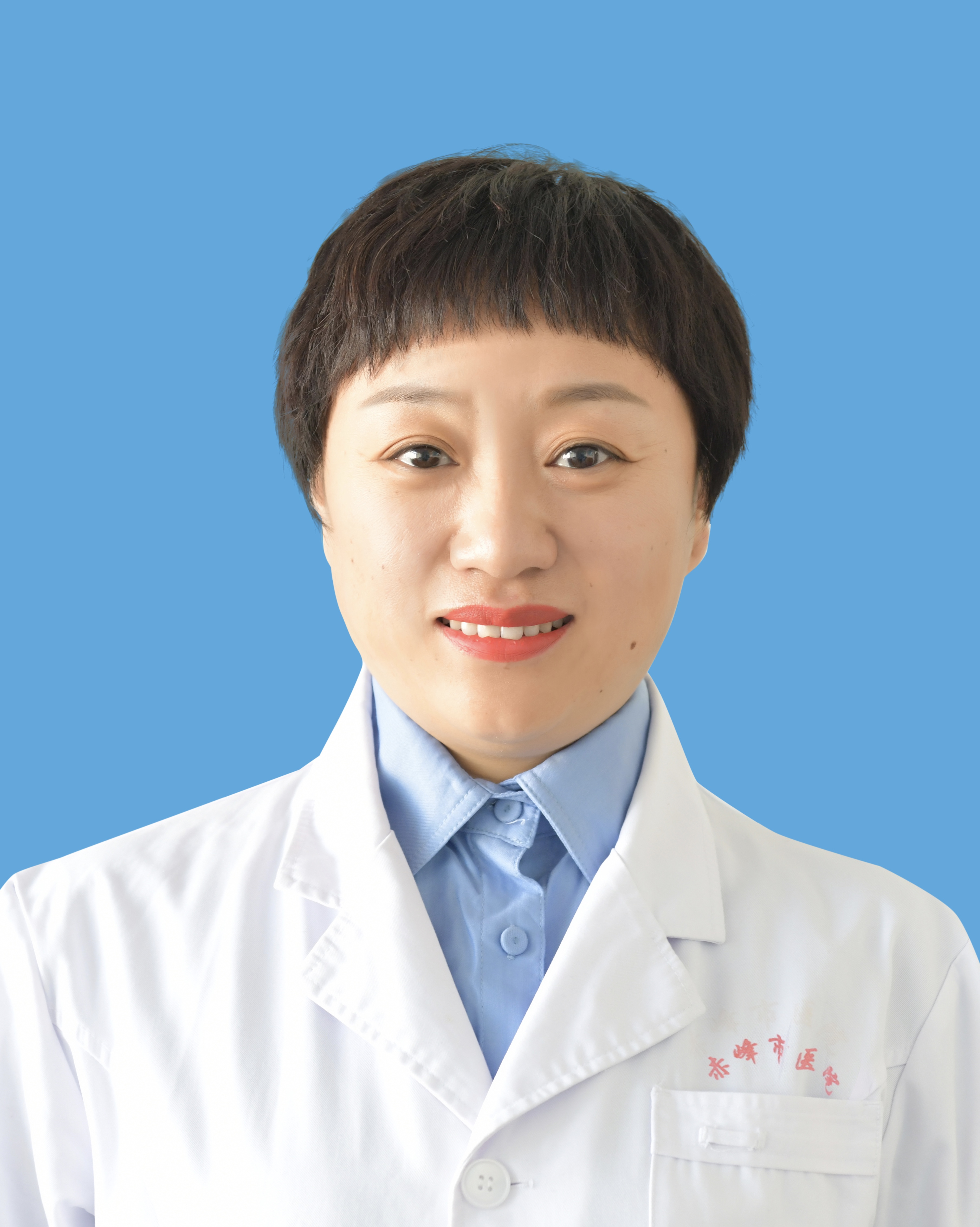 职称:副主任医师医生简介:杨艳,女, 副主任医师 ,日间化疗病房副主任