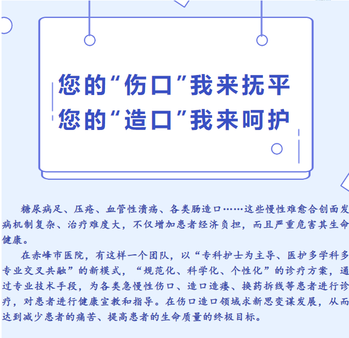 from clipboard
