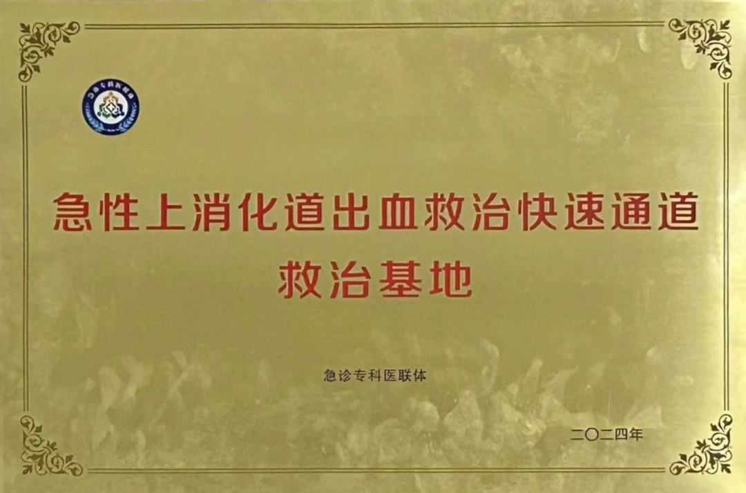 from clipboard