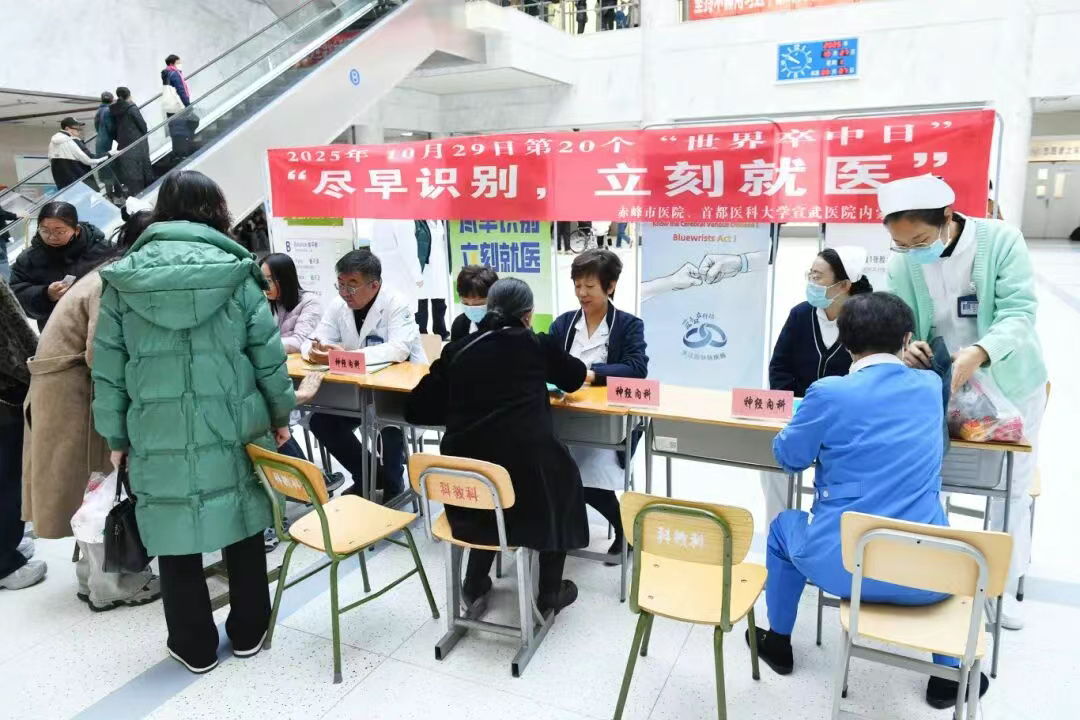 from clipboard from clipboard