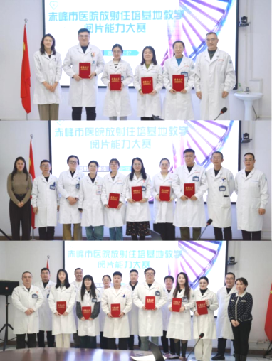 from clipboard from clipboard